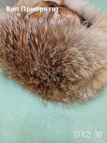 Перфектна шапка от лисица- !00 % естествен косъм .