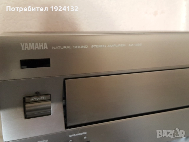 YAMAHA AX-492 мощен транзисторен усилвател, снимка 5 - Ресийвъри, усилватели, смесителни пултове - 52966101