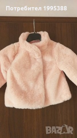 Ново детско палтенце , снимка 2 - Детски якета и елеци - 35015030