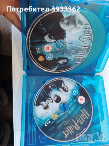 HARRY POTTER колекция от дискове, снимка 2 - DVD филми - 43554063