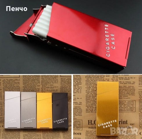 Алуминиева малка кутия за тънки цигари табакера слим тънка дълга Case slim за жени женски, снимка 1 - Табакери - 26671730