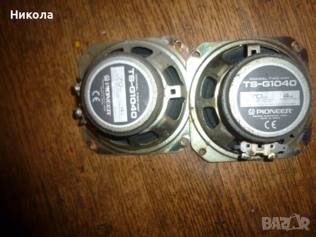 Високоговорители Сузуки Витара PIONEER 1989-1998 год, снимка 3 - Части - 43695332