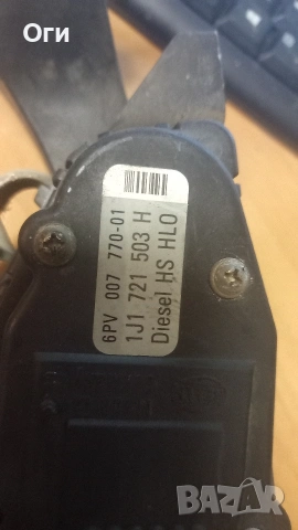 Педал за газта от Фолксваген Голф 4 и Шкода Октавия 1J1 721 503 H, снимка 2 - Части - 53088043