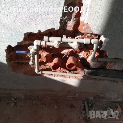 Всякакви ВиК услуги София, снимка 14 - ВиК услуги - 27603823