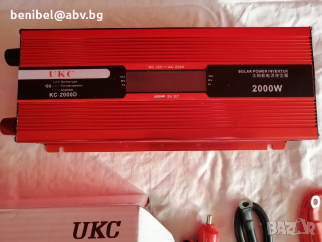 Solar Power Inverter 2000 Watts - 12V / 220V, снимка 6 - Друга електроника - 32869114