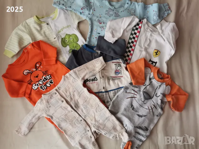 бебешки дрешки за момченце, снимка 5 - Комплекти за бебе - 50264885