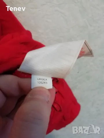 Турция оригинално футболно горнище размер L Nike Turkey , снимка 11 - Спортни дрехи, екипи - 49168349