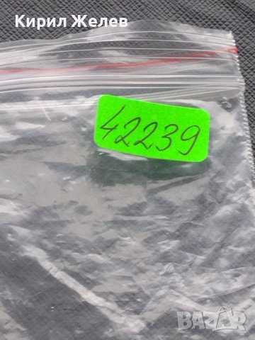 Рекламен ключодържател КОКА КОЛА много красив стилен дизайн за КОЛЕКЦИОНЕРИ 42239, снимка 5 - Колекции - 43511598