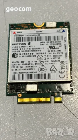 Lenovo Ericsson N5321 3G/GPS WWAN модул (FRU: 04W3823)