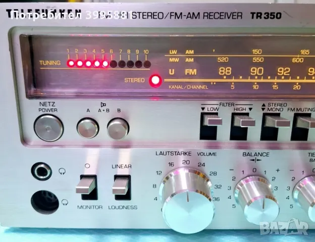 Винтидж Hifi стерео ресийвър Telefunken, mod. TR 350
, снимка 3 - Ресийвъри, усилватели, смесителни пултове - 49264916