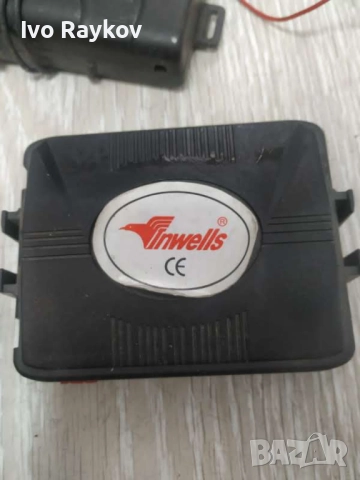 Аларма , Модул , кола Inwells 