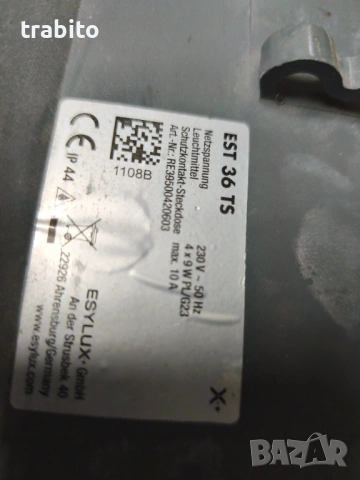 Прожектор с удължител строителен, снимка 2 - Прожектори - 53432526