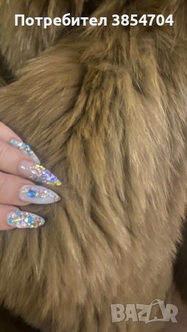 Палто 100% лисица*115см дължина, снимка 9 - Палта, манта - 43591139