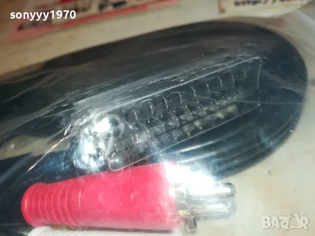 КАБЕЛ СКАРТ-ЧИНОВЕ-СТЕРЕО АУДИО ВИДЕО 1012241013, снимка 13 - Плейъри, домашно кино, прожектори - 48290341