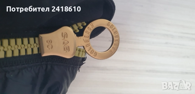 GOLDBERCH Nadia Down Stretch Jacket Women Size 38 - S  Дамско плътно - олекотено пухено яке., снимка 9 - Якета - 52166147