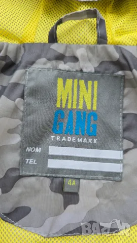 Детско яке 3-4 години пролет/есен , снимка 6 - Детски якета и елеци - 49627315