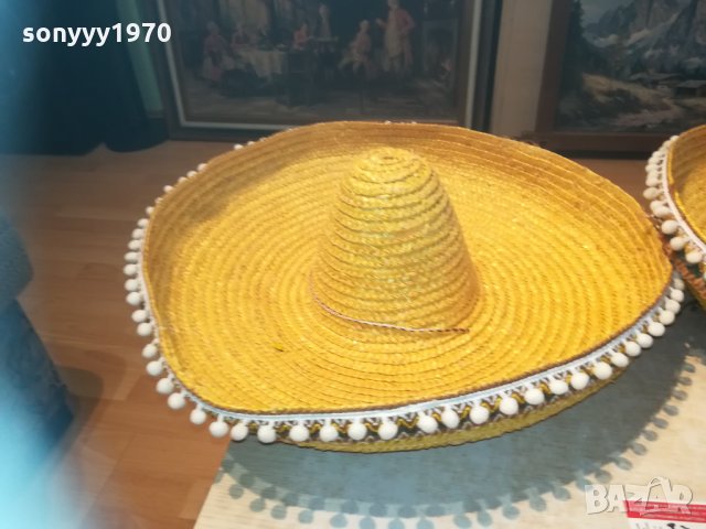 ole mexico-germany 0304211555, снимка 6 - Колекции - 32410368