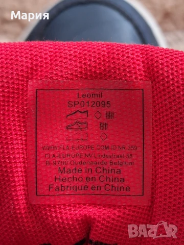 Зимни боти за момче 32 н. - 25 лв, снимка 4 - Детски боти и ботуши - 51195475