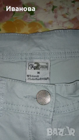 Разпродажба! Бледо син летен панталон 3/4