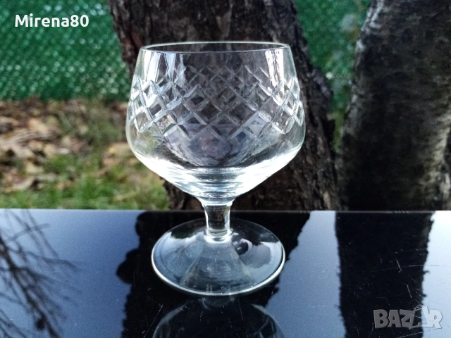 Български кристален сервиз за ракия, снимка 3 - Сервизи - 52931768