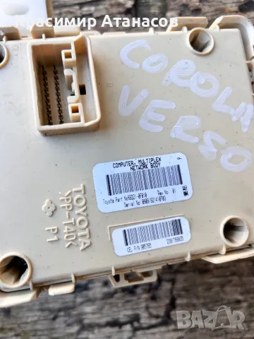 Бушонно табло за Тойота корола версо.89221-0F010, снимка 13 - Части - 44970390