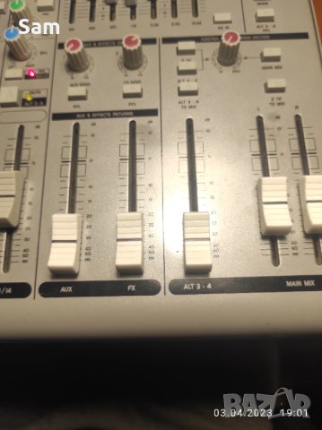 Смесител с усилвател , снимка 9 - Ресийвъри, усилватели, смесителни пултове - 40241302