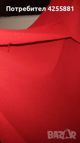 Червен потник, снимка 7 - Потници - 47903716