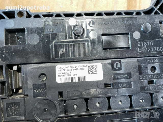 Капак Бушони Положителна Клема 1EA915345 Volkswagen ID.3 E11 PRO, снимка 4 - Части - 53541832