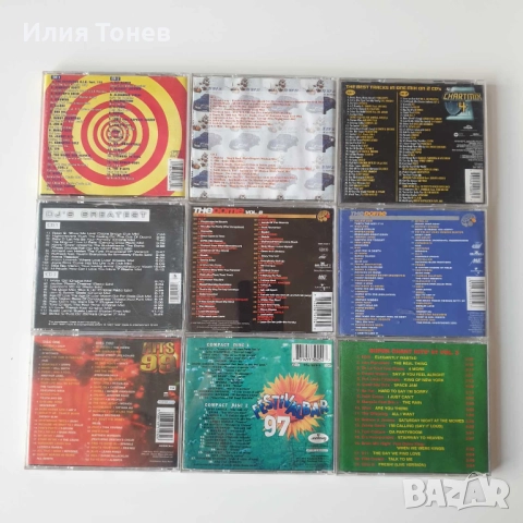 CD дискове Disco, снимка 2 - CD дискове - 52438516