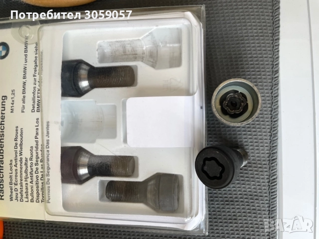 Оригинални секретни болтове BMW за джанти, снимка 3 - Аксесоари и консумативи - 51863168