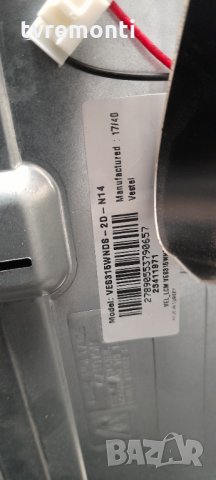 Основна платка - , 17MB140  for JVC LT-32VH30K, снимка 5 - Части и Платки - 35243349