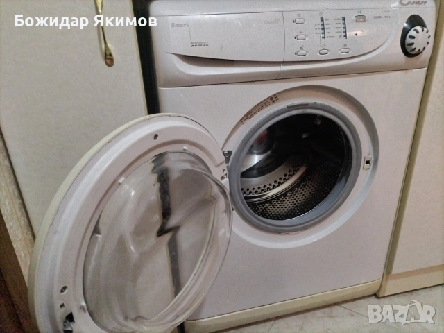 Автоматична пералня CANDY, снимка 5 - Перални - 53142050