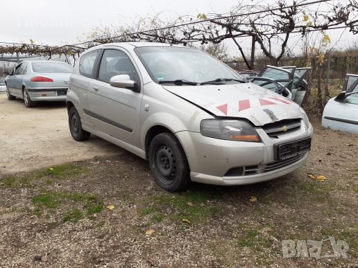 Шевролет Калос 1.2 на части , снимка 1