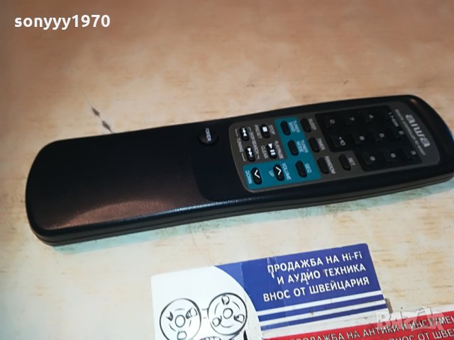 aiwa rc-6as07 remote germany 1406212147, снимка 5 - Други - 33216913