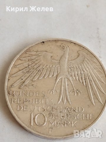 Монета 10 марки Олимпийски игри Мюнхен 1972г. за колекционери 25473, снимка 3 - Нумизматика и бонистика - 37757811