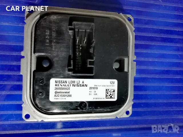 Лед модул Баласт палачка LED XENON BALLAST за NISSAN RENAULT - Continental  260558992E  A2C15331200