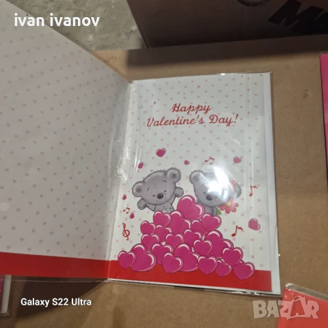 Музикални 3.д Картички , снимка 6 - Музикални играчки - 51309162