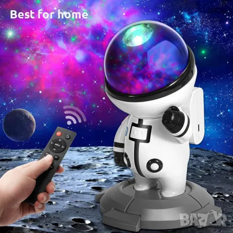 Галактически проектор астронавт ROOKAIR