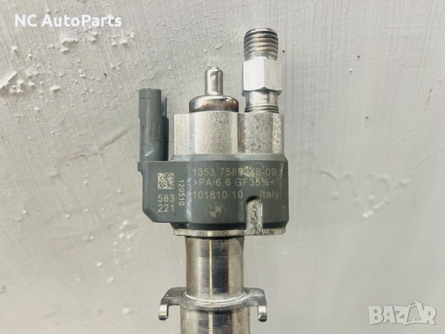 Горивен инжектор дюза за BMW БМВ 3 серия E90 Е91 Е92 Е93 2.0 3.0 N43B20A N53B30A 7589048-09 2010, снимка 3 - Части - 44036823