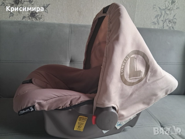 Кош за новородено и бебешки барбарон 