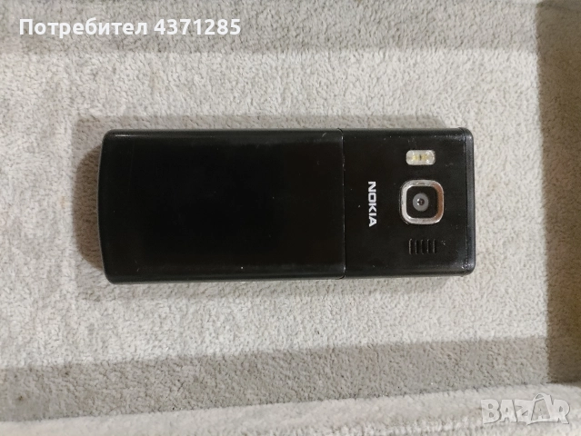 Nokia 6500 classic/black, снимка 9 - Nokia - 52978727