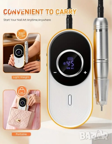 Електрически пили за маникюр и педикюр 45 000 оборота, снимка 2 - Продукти за маникюр - 48399959