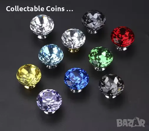 мебелни дръжки цветни многоцветни, снимка 11 - Други - 49015346