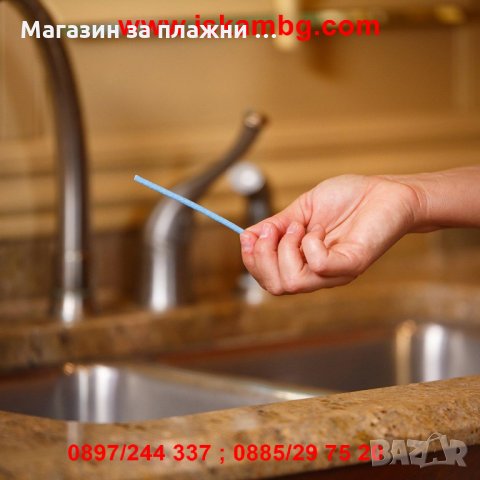 Пръчици за Почистване на Канали - код 2017, снимка 15 - Други стоки за дома - 26857285