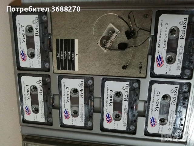 Албум с 6бр. аудио касети. , снимка 4 - Декове - 52406014