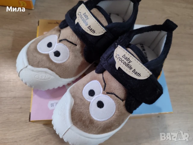 Детски пантофи Gezer, снимка 4 - Детски пантофи - 51059010