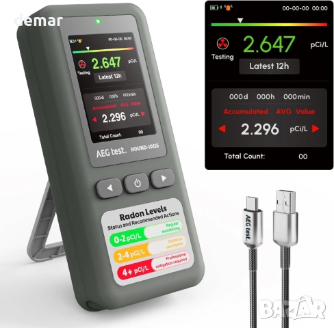 AEGTEST HOUND-1011S Преносим радонов детектор, високоточен сензор