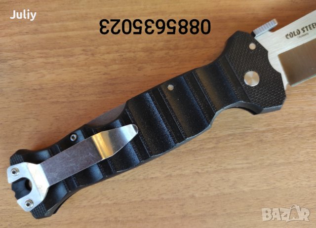 Cold steel immortal, снимка 3 - Ножове - 37861455