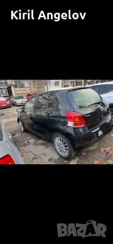 Продавам Тоуота Ярис, снимка 4 - Автомобили и джипове - 52914323