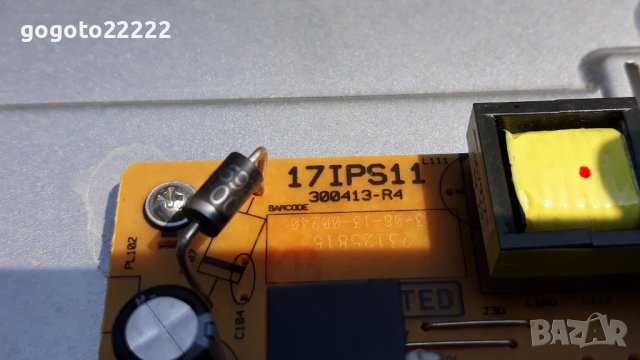 NEO LED 32165 на части, снимка 5 - Телевизори - 37934717